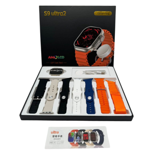 Smartwatch Ultra + 7 correas DE REGALO